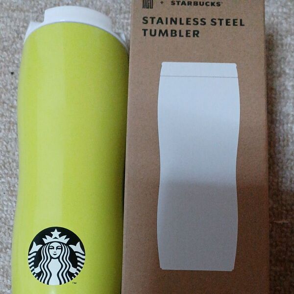 スターバックス タンブラー