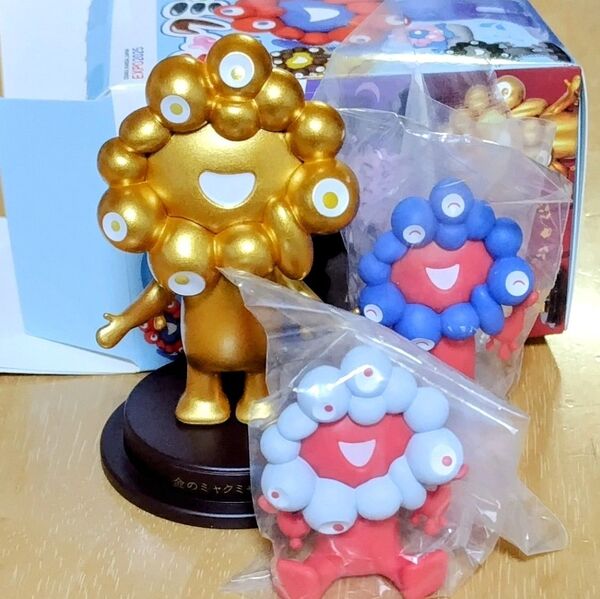 海洋堂 ミャクミャクフィギュア 大阪・関西万博限定品3点セット