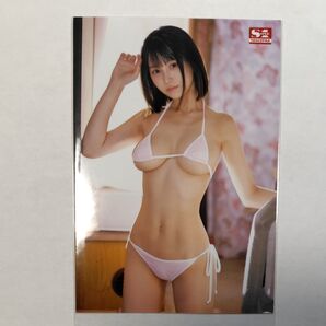 日向かえで L判生写真 エスワン S1 S-ONE NO.1 STYLE