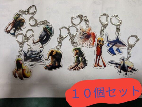 トゥントゥントゥンサフール アクリルキーホルダー アクキー