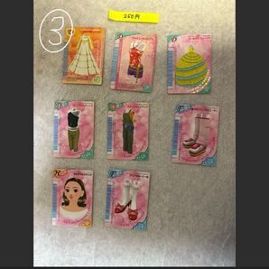 ラブandベリー カード