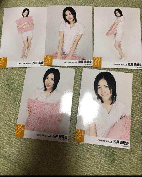 SKE48 松井珠理奈 2011年 生写真 5枚セット