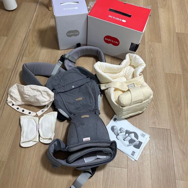 BABY&Me 抱っこ紐 新生児用パッド付 ヒップキャリアシートキャリアONE
