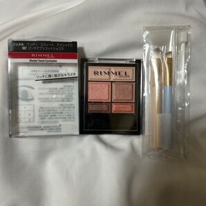 リンメル RIMMEL アイシャドウ 007 ピーチアプリコットショコラ