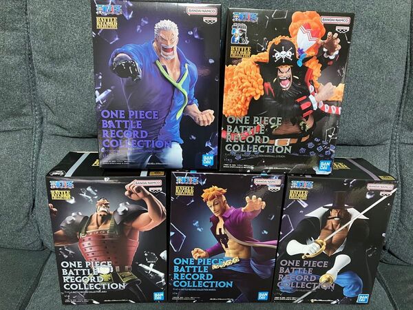 ワンピース バトルレコードコレクション まとめ売り バラ売り相談可