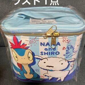 クレヨンしんちゃん ナナ シロ バニティ ポーチ 水色 新品未開封 バニティバッグ