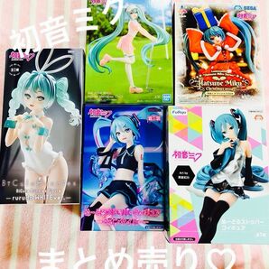 初音ミク ぬーどるストッパー フィギュア 新品未開封 まとめ売り バニー サンタ