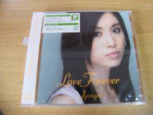 【未開封】JYONGRI(ジョンリ)　Love Forever