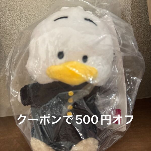 完売品 希少 あひるのペックル 学ラン ペックル アベイル マスコットキーホルダー マスコット ぬいぐるみ
