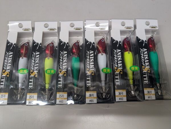 新品未使用 アニサキスッテ 6本セット 赤白 赤黄 赤緑