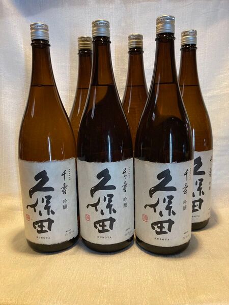 久保田 千寿 吟醸酒 1800ml 6本セット