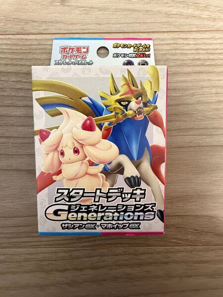 スタートデッキ Generations ザシアンex マホイップex