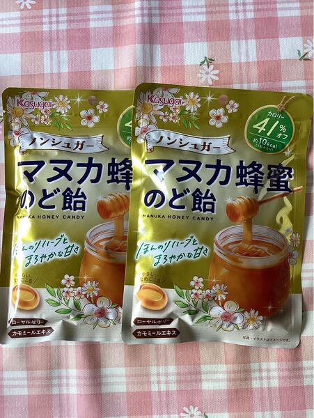 春日井製菓 マヌカ蜂蜜のど飴 2袋 ノンシュガー 一粒約10Kcal