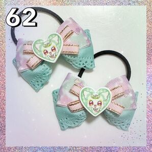 キミとアイドルプリキュア プリルン ハンドメイド キッズ ヘアゴム 2個セット