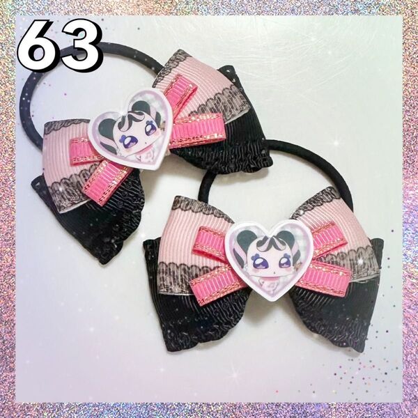 キミとアイドルプリキュア メロロン ハンドメイド キッズ ヘアゴム 2個セット