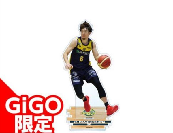 B.LEAGUEビッグアクリルスタンドvol.2~GiGO限定~(比江島慎)