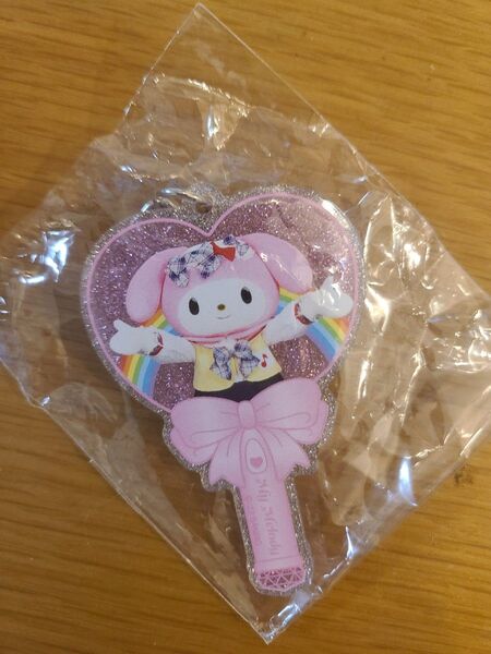 サンリオピューロランド 応援グッズ アクリルコレクション vol.1 キーホルダー マイメロディ