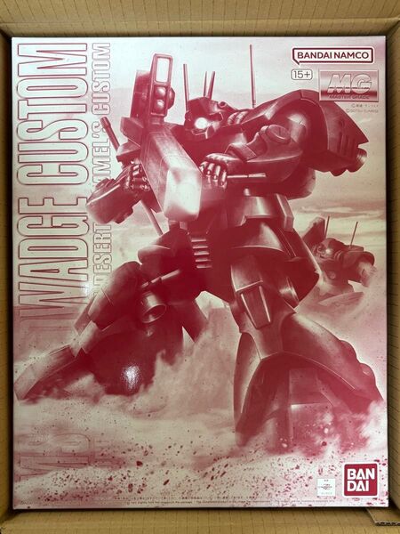 MG 1/100 ドワッジ改 未開封品