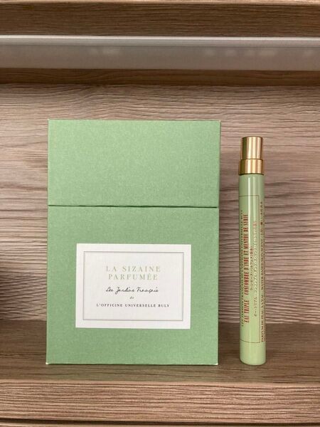 ビュリー コンコンブルダンドエマントドゥシリィ 10ml