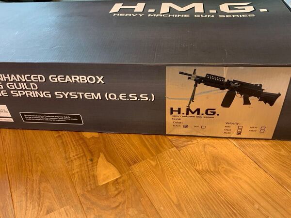 A&K製 MK46 電動ガン モケイパドック ハイスピードアンブレイカブルカスタム m246 ミニミ