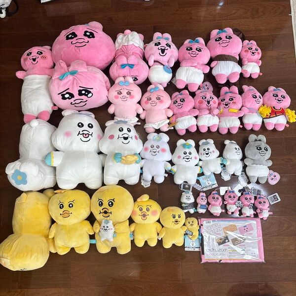【36点まとめ売り】おぱんちゅうさぎ んぽちゃむ きみまろ ぬいぐるみ