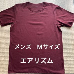 ユニクロ メンズクルーネックTシャツ Mサイズ レッド系