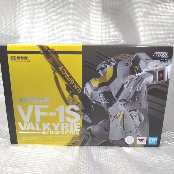 DX超合金 超時空要塞マクロス VF-1S バルキリー ロイ フォッカースペシャル