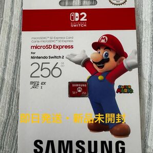 【即日発送】SAMSUNG microSD Express Card for Nintendo Switch2