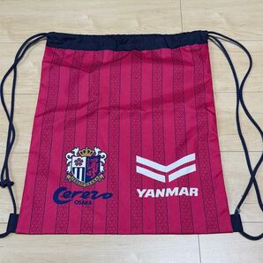 セレッソ大阪 ナップサック