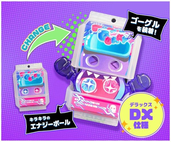 ポッピングミゴチゾウ HADO ver.
