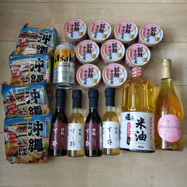 食品、ワイン 20点詰め合わせ