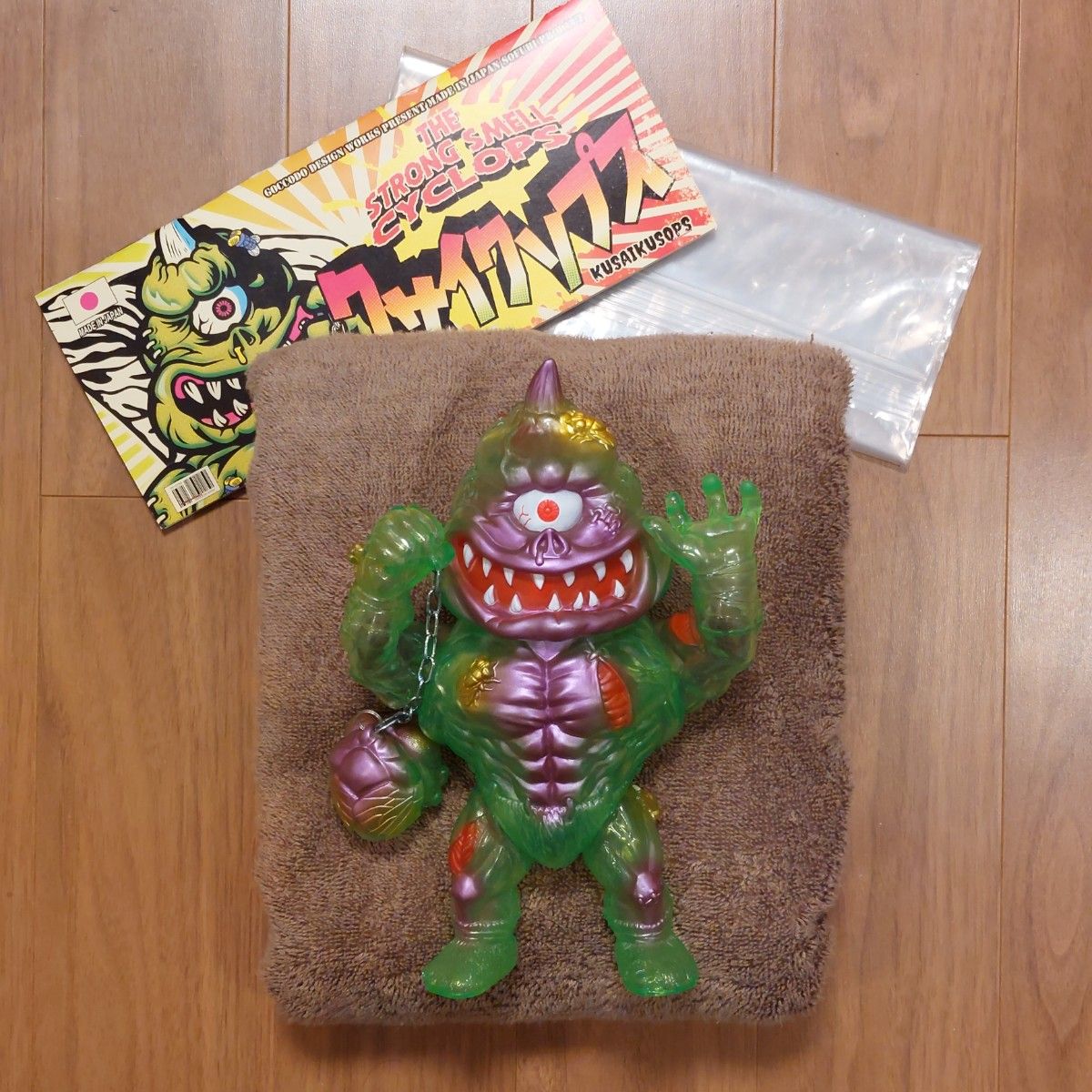UFO CLUB TOKYO マゴアストロ ウンコツアタッカー レザーキー
