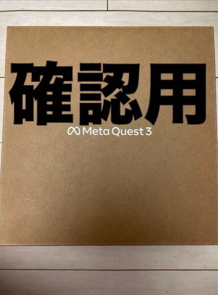 meta quest3 128
