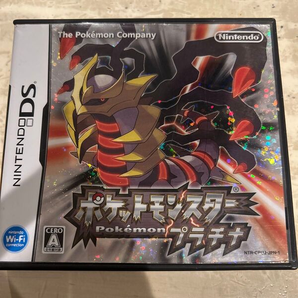 【DS】ポケットモンスター プラチナ