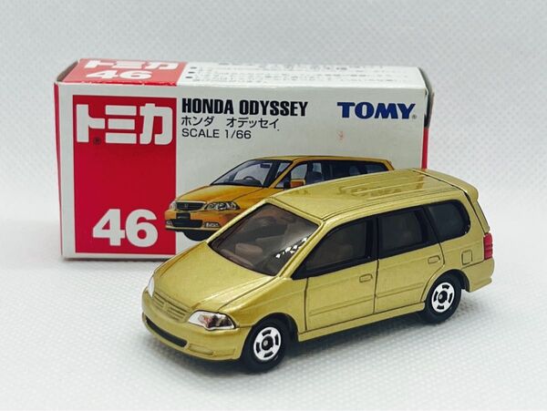 トミカ46 ホンダ オデッセイ【新車シール付】【青ロゴTOMY】
