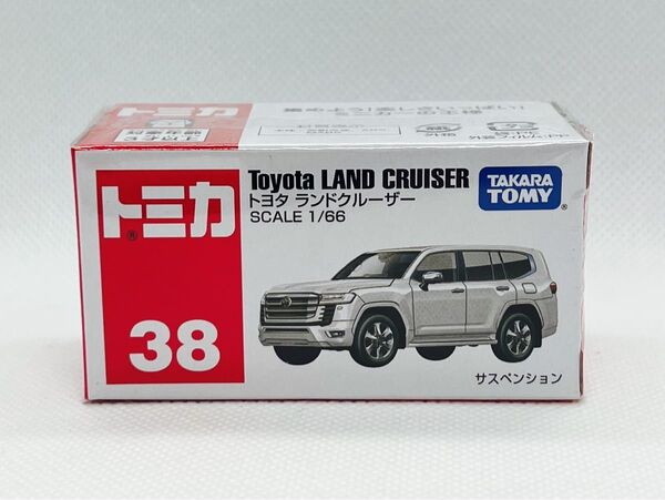 トミカ38 トヨタ ランドクルーザー【新品未開封品】