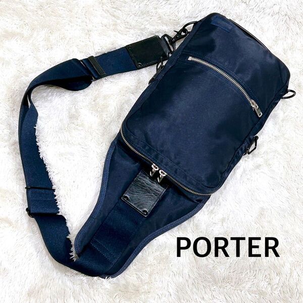 極美品 PORTER ポーター lift リフト スリング ショルダーバッグ ボディバッグ ワンショルダー ネイビー 紺 青