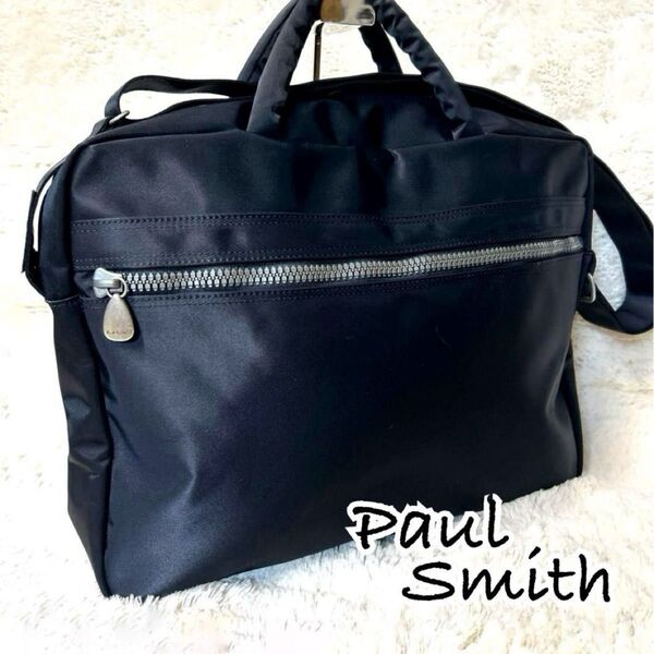 美品ポールスミス 2way ブリーフケース ビジネスバッグ ロゴ ブラック パープル Paul Smith