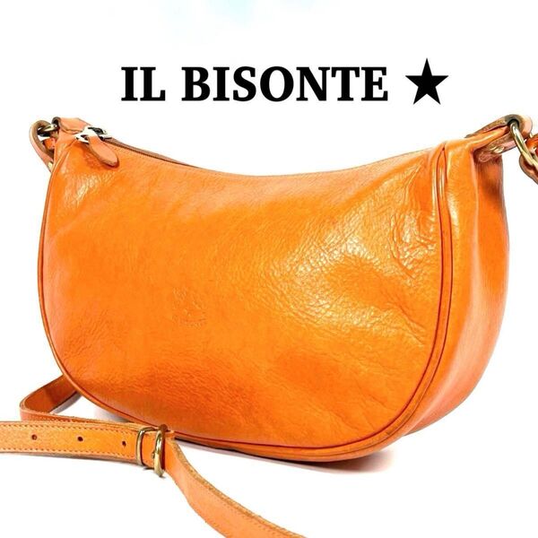 IL BISONTE イルビゾンテ ショルダーバッグ 本革 レザー イエロー オレンジ ロゴ型押し 斜め掛け