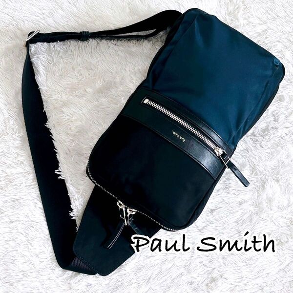 美品 Paul Smith ポールスミス ボディバッグ スリングバッグ 肩掛け ブラック ネイビー