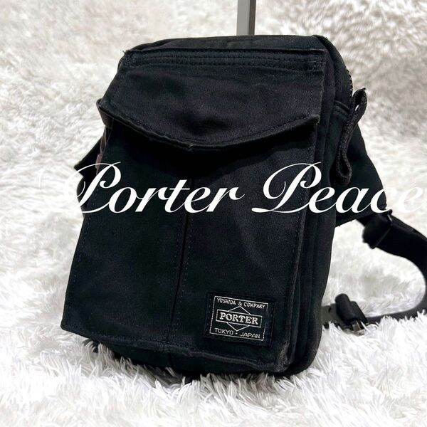 PORTER ポーター PEACE ピース ウエストバッグ ボディバッグ ポーチ ブラック 黒