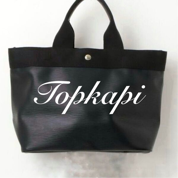 極美品 Breath TOPKAPI トプカピ リプル トートバッグ ネオレザー A4 ブラック 黒