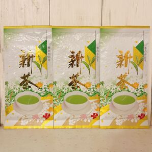 【新茶】八女茶 高級煎茶 お茶 緑茶 茶葉 緑色包装 3袋割引販売
