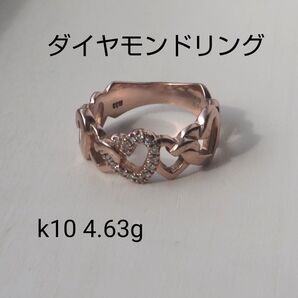 K10PG ハート ダイヤモンド リング 13号