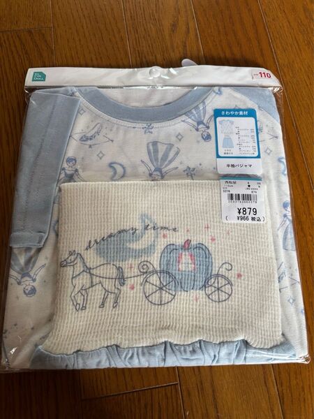 新品 西松屋 キッズ 子供 女の子 パジャマ 部屋着 半袖 プリンセス 110