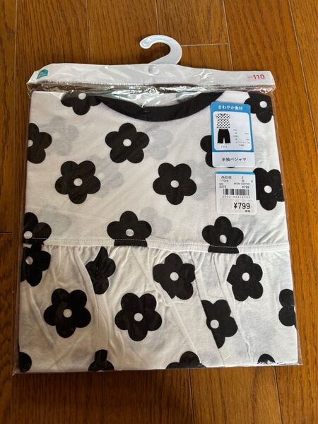 新品 西松屋 キッズ 子供 女の子 パジャマ 部屋着 半袖 花柄 110