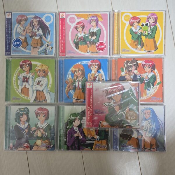 【ときメモ2】ドラマCD vol.1~10全種セット【付属品全て有】未使用