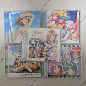 【ときめきメモリアル2】ボーカルトラックス1~5セット【音楽CD】未使用