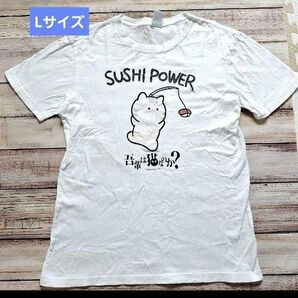 メンズ 半袖 Tシャツ L