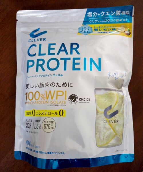 クレバー クリアプロテイン マッスル 400g 塩レモン味